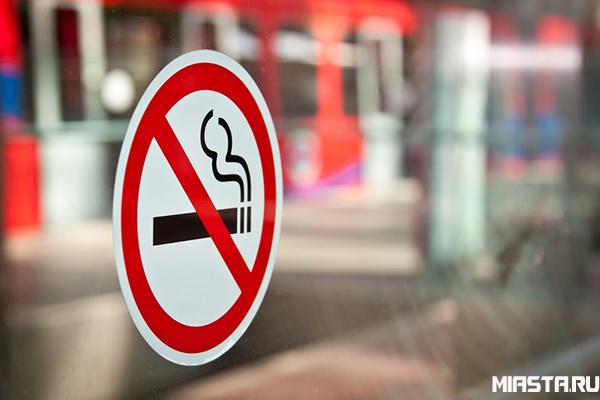 Курильщиков в России стало меньше всего на 3 процента