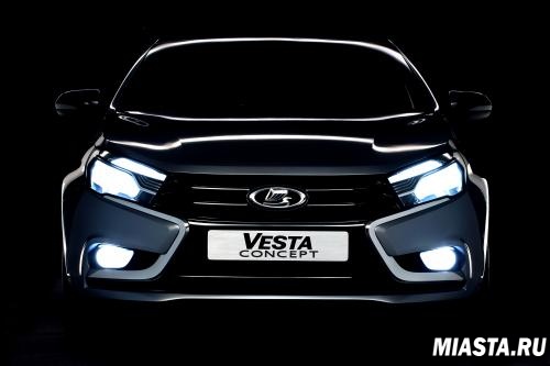 АвтоВАЗ сменил логотип