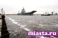 Взлетим с ускорением