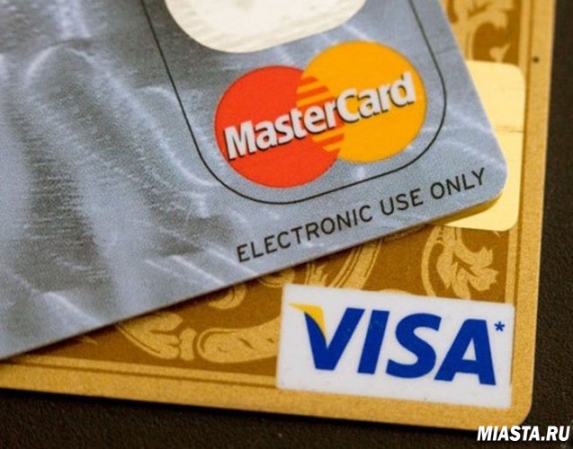 Карты сдадут в апреле