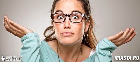 Подборка реальных фактов, похожих на выдумку