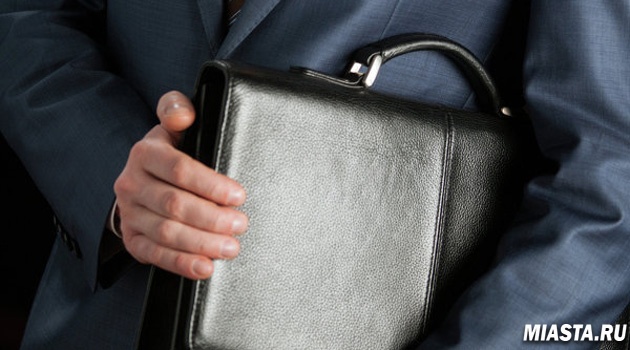 Топ-менеджерам госкомпаний разрешили не раскрывать данные о доходах