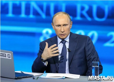 Приём вопросов на «прямую линию» с Путиным стартует 9 апреля