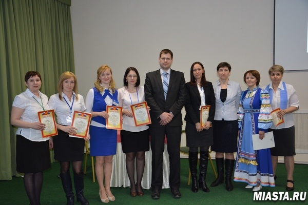 Конкурс профессионального мастерства среди специалистов ПФР