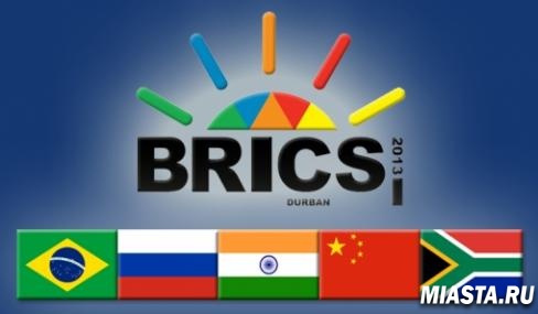 Россия с 1 апреля возглавила БРИКС