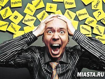 Работа на эмоциях