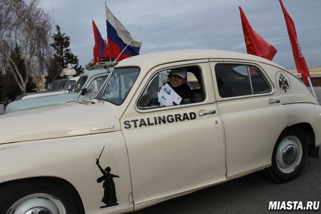 Почта России поддержала автопробег «Победа – одна на всех»