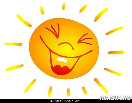 Не грусти - будет грудь расти!