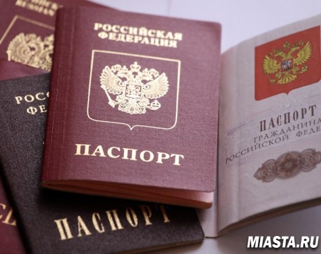 Получить гражданство России станет проще