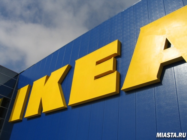Алла Черкавская: «IKEA в Тюмени не будет»