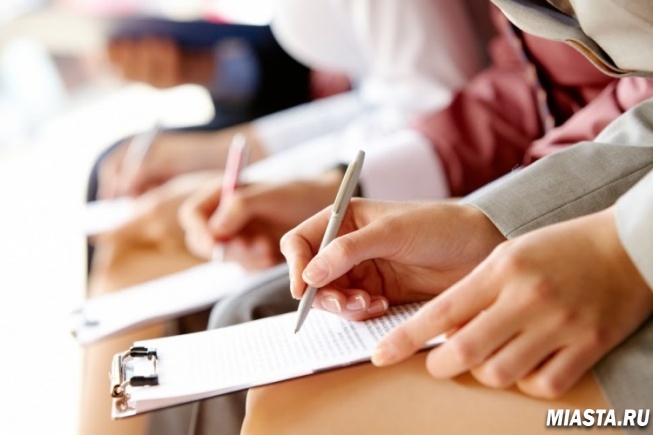 Встреча  для страхователей по актуальным вопросам пенсионного законодательства