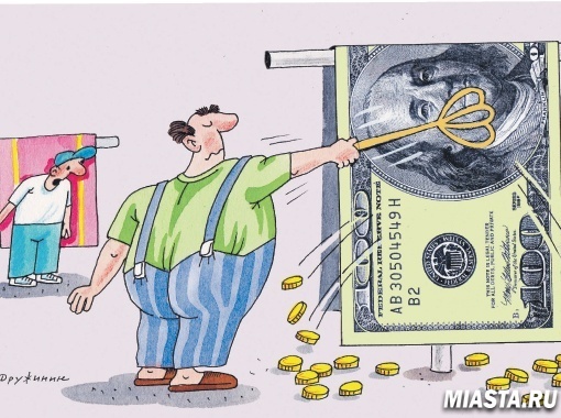 Стать успешным мешает психология бедняка