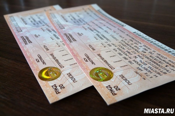 Россияне смогут доехать до Крыма по единому билету на разном транспорте