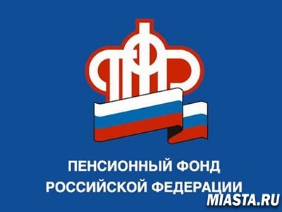 Графики отчетности для страхователей за 1 квартал 2015 года