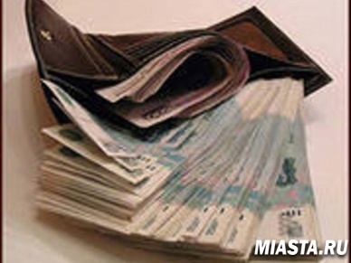 SuperJob: Гражданам РФ стало нужно меньше денег для счастья