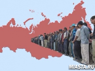 Тест для мигрантов, желающих переехать в Россию, усложнят