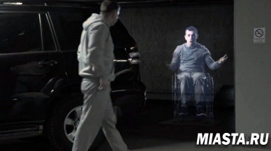 Над водителями, незаконно паркующимися на местах для инвалидов, провели поучительный эксперимент (ВИДЕО)