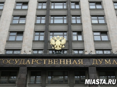 Госдума рассмотрит запрет секса до брака