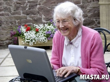 Трудоустройство тех, кому за 45 - сложности и перспективы…