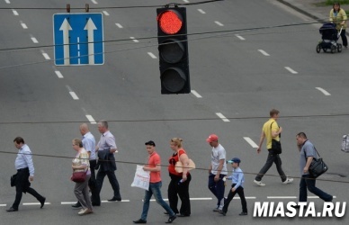 Правительство РФ изменило правила дорожного движения