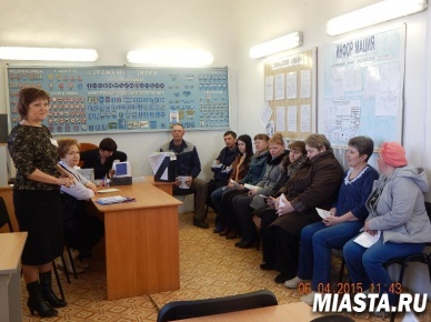 Трудовому коллективу – о будущей пенсии