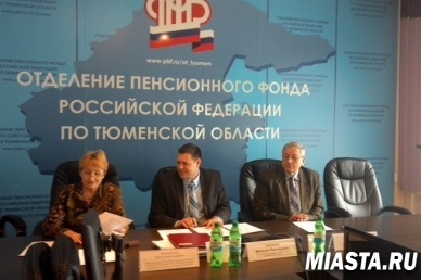 Об итогах совместной работы в 1 квартале 2015 года в режиме видеосвязи