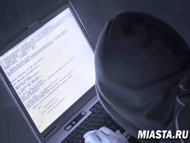 Власти США обвинили российских хакеров во взломе системы Белого дома