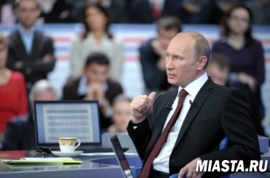 Путин проведет "прямую линию" 16 апреля