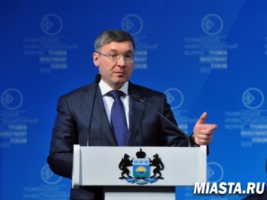 Владимир Якушев внес законопроект о создании зон экономического развития