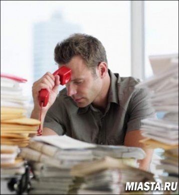 Работа в большом городе