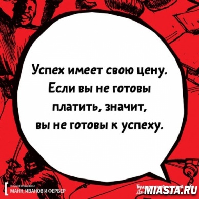 5 способов раздвинуть границы своих возможностей