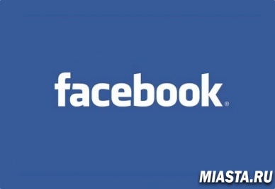Руководство популярной соцсети сети Facebook пойдет под суд за тотальную слежку
