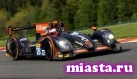 Команда G-Drive Racing заняла первое место на трассе Спа-Франкоршам