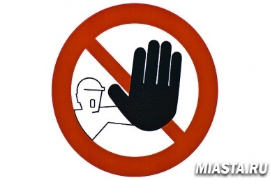 Роскомнадзор запретил создавать отфотошопленые картинки на известных людей