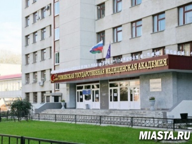 Тюменская медакадемия переименована в медицинский университет