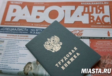 Больше всего безработных в Заводоуковском и Тобольском районах