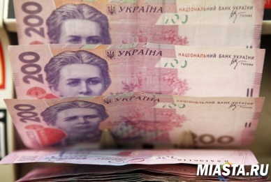 Украина пообещала России погасить кредит на 3 миллиарда долларов