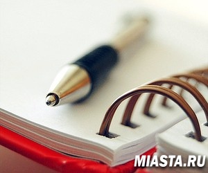 О пенсионных вопросах коллективу Тюменьстата