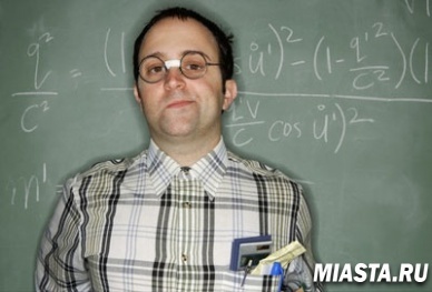 Умным людям сложнее найти работу. Почему?