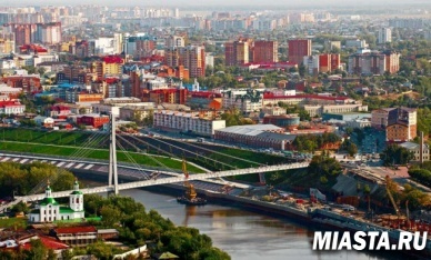 Тюмень назвали одним из самых быстро растущих городов России