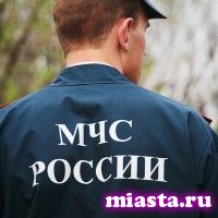 МЧС предупреждает, что человечеству угрожает больше катастроф
