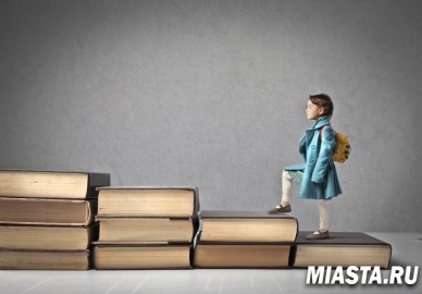 Ученые: уровень доходов семьи влияет на структуру мозга ребенка