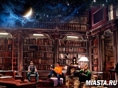 Всероссийская акция «Библионочь-2015» пройдет в Тюмени 24 апреля