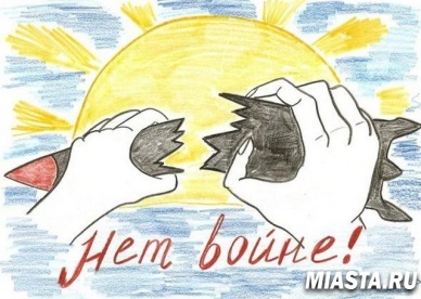 Почта России наградила победителей Всероссийского конкурса рисунка