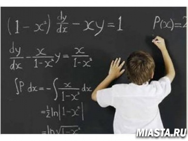 Физико-математическая школа для одаренных детей начинает прием заявлений