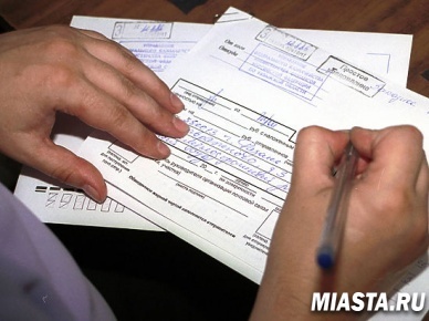 МВД и «Почта России» защитят деньги населения