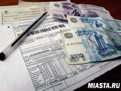 Правительству предложено освободить участников ВОВ от оплаты услуг ЖКХ