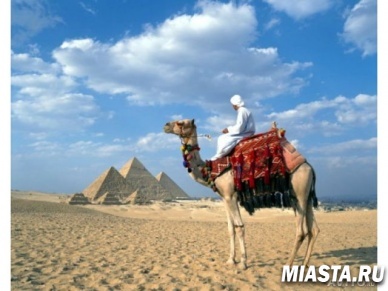 Россияне с 1 мая начнут платить за визы в Египет