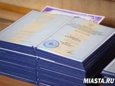 Пять российских вузов не смогут выдавать дипломы