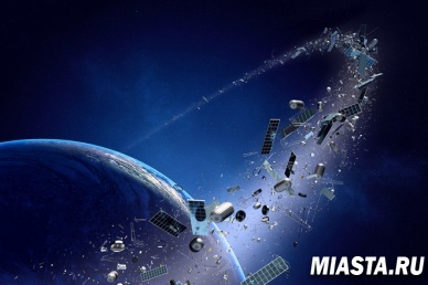 Японские ученые предложили взорвать космический мусор лазером